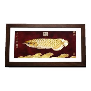 礼师傅铜雕画金龙鱼桌面摆台画办公商务送礼公司单位会议纪念礼品