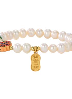 【生日礼物】周大生珍珠手链手串