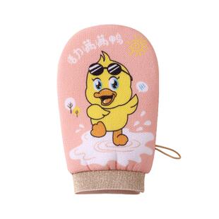 可爱搓澡巾家用儿童洗澡巾洗澡神器搓泥手套宝宝背专用无痛搓背巾