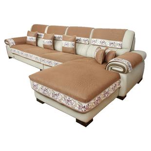 夏季沙发垫新款四季通用坐垫轻奢凉席垫高端皮沙发专用三座一贵妃