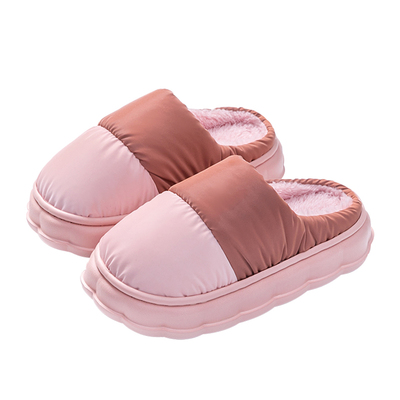 冬季羽绒保暖居家毛绒拖鞋