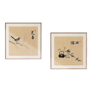 新中式餐厅装饰画饭厅原木风挂画茶室客厅厨房禅意书房壁画见喜