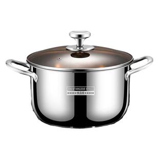 304不锈钢蒸锅煮锅一体家用加厚蒸笼蒸鱼馒头电磁炉煤气灶通用