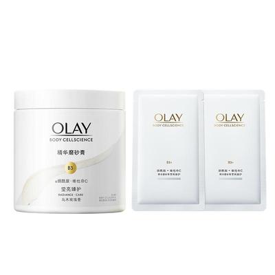 Olay玉兰油身体磨砂膏