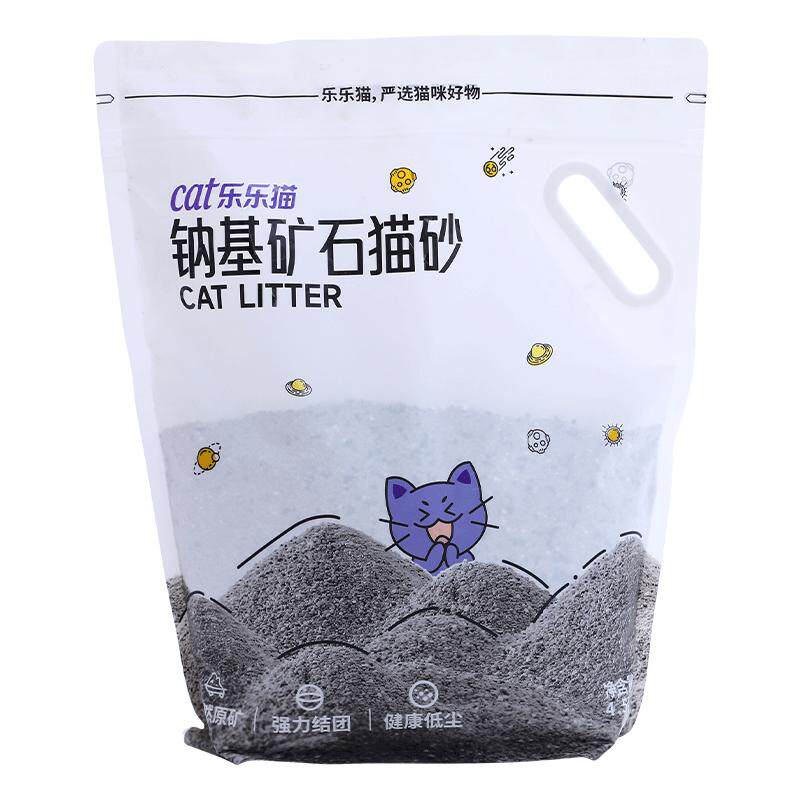 钠基矿砂乐乐猫矿石无尘易结团吸水除臭活性炭沸石天然膨润土猫沙