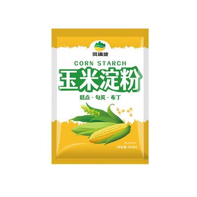 玉米淀粉生粉烘焙食用淀粉勾芡