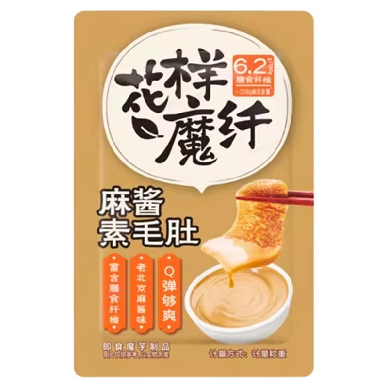 来伊份麻酱素毛肚500g魔芋素食