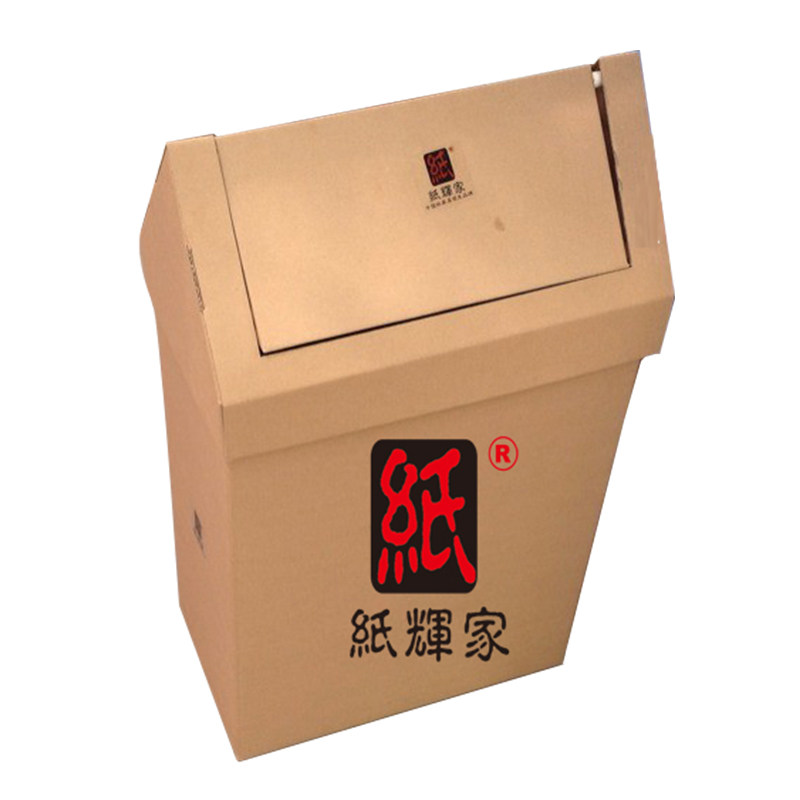 定制瓦楞纸箱纸盒纸板垃圾桶纸篓分类垃圾桶干湿分离纸壳收纳桶