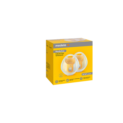 美德乐免手扶吸奶器随心杯改装