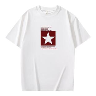 简木迹重磅纯棉短袖t恤男夏季2026新款美式潮流宽松半袖体恤衣服