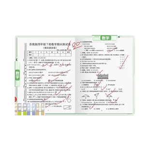 得力A3旋转抽杆夹双拉杆试卷整理夹收纳袋小学生专用文件夹透明插页初中生专用大容量卷子分类文件袋档案夹