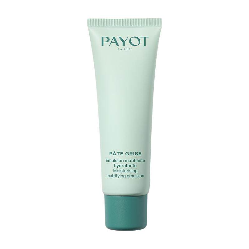 【618狂欢节】PAYOT控油哑光乳液 50ml 保湿控油修护祛痘舒缓临期