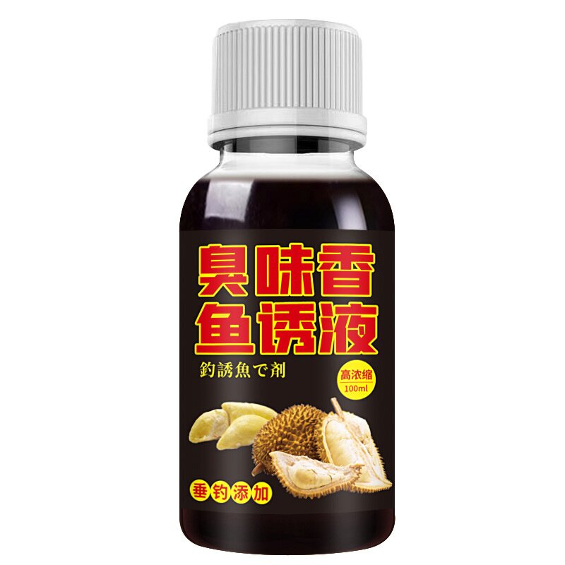 臭味香鱼诱液野钓开口添加剂
