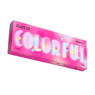 GLAM UP美幕调色盘美瞳碎云母日抛10片*3盒琥珀光坦桑蓝正品旗舰