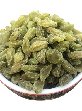 新货绿宝石无核绿葡萄干孕妇零食