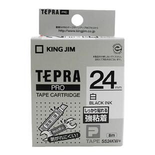 适用锦宫标签机色带24mm白底黑字ss24kw便携sr550c线缆600p打印纸