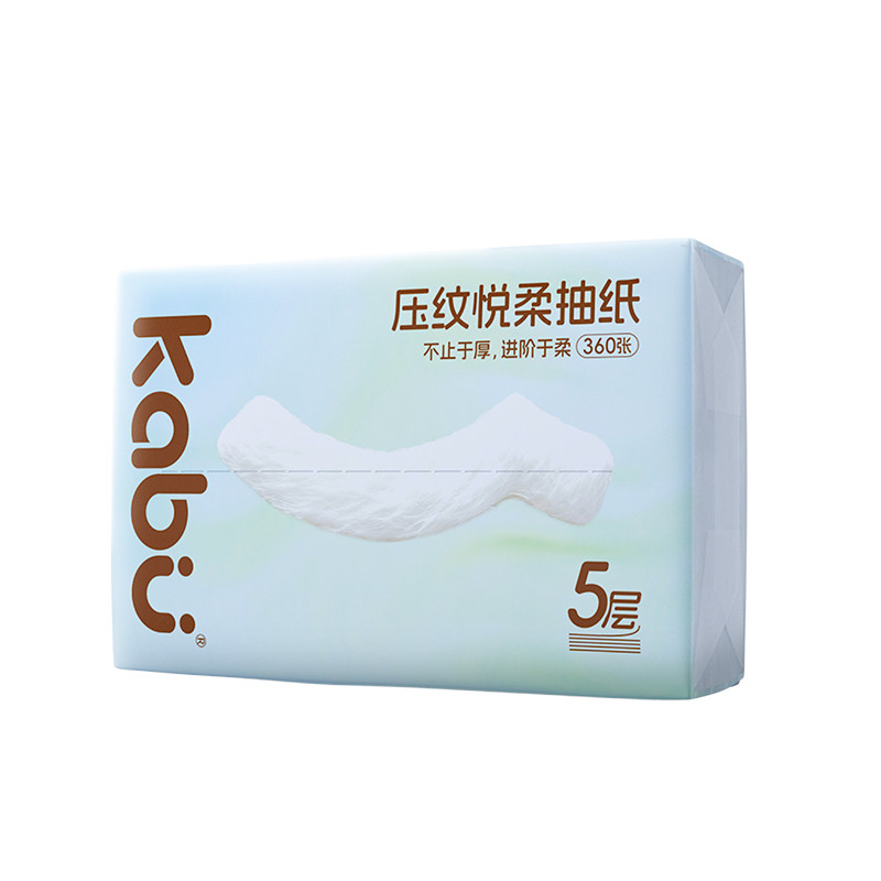 Kabu卡布压纹悦柔滑面餐巾纸抽纸大包家用面巾纸卫生纸便携实惠装