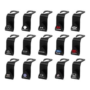 汽车挂钩车载车内物品座椅背后排座后背挂钩车用坐椅靠背收纳