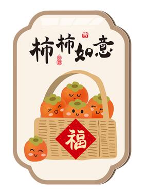 餐厅装饰画自粘立体创意定制贴画