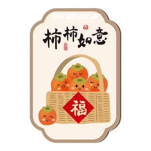 餐厅装饰画自粘立体亚克力创意定制墙洞遮丑神器墙贴画厨房防脏贴