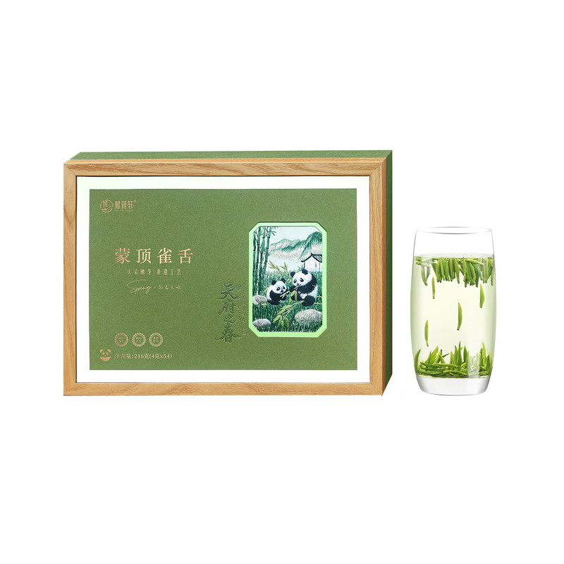 2026新茶蒙顶雀舌礼盒装绿茶茶叶