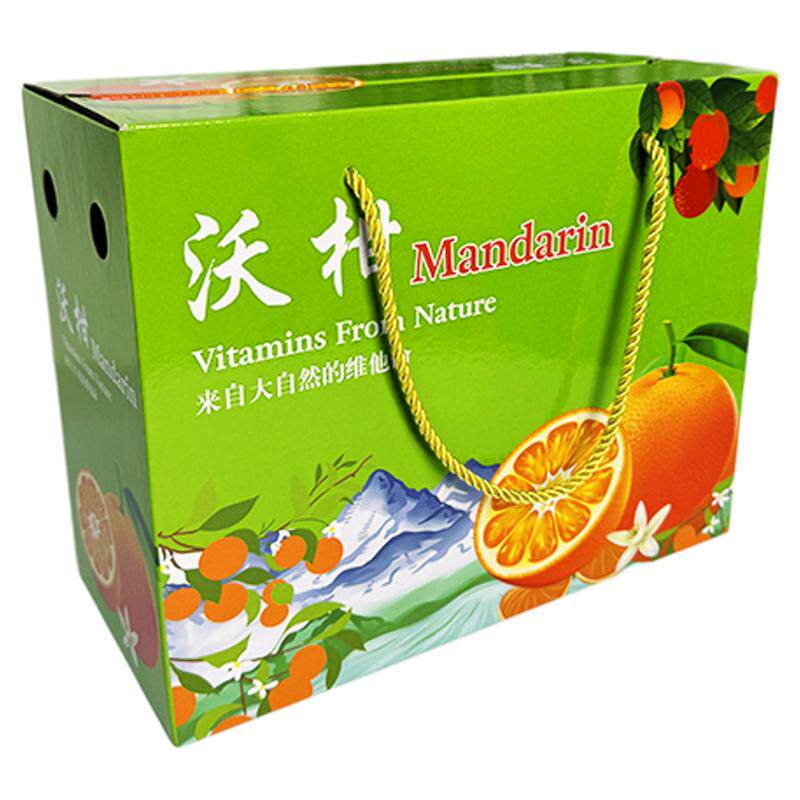 高档5斤10斤装沃柑包装盒