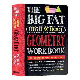 美国中学生优等生学霸笔记系列 几何高中练习册 获得A的方法英文原版 Big Fat High School Geometry Workbook 高中数学几何参考书