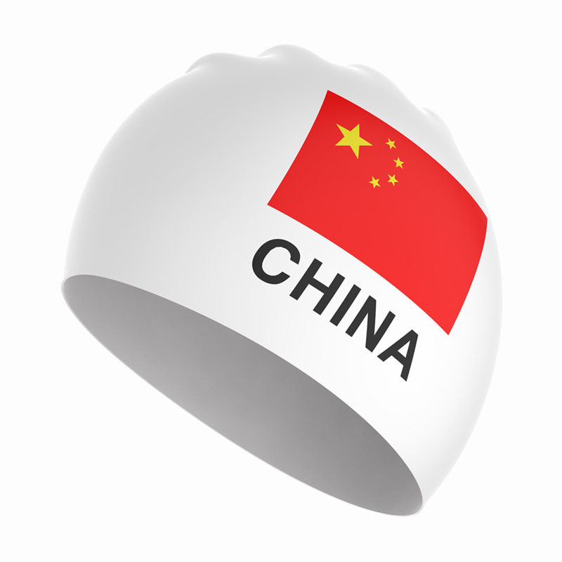 国旗高弹加大号防水硅胶泳帽通用