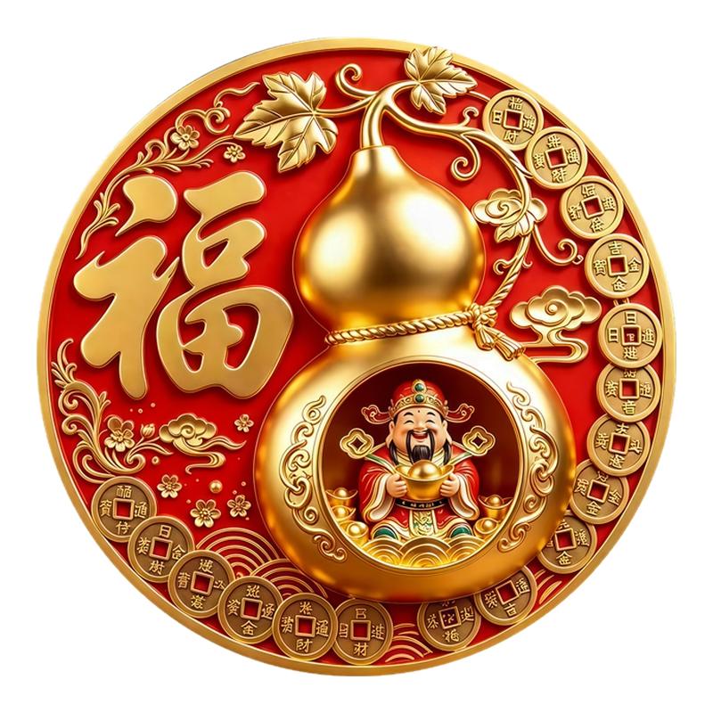 新款藤蔓铜钱聚宝元宝墙贴财神金葫芦背胶自粘贴画开店居家纳福贴