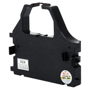 天威用于STAR实达AR970色带架NX600 AR2470 色带条 NX650 AR5400 CR3240 AR5400TX打印机色带条CR3200 AR6400