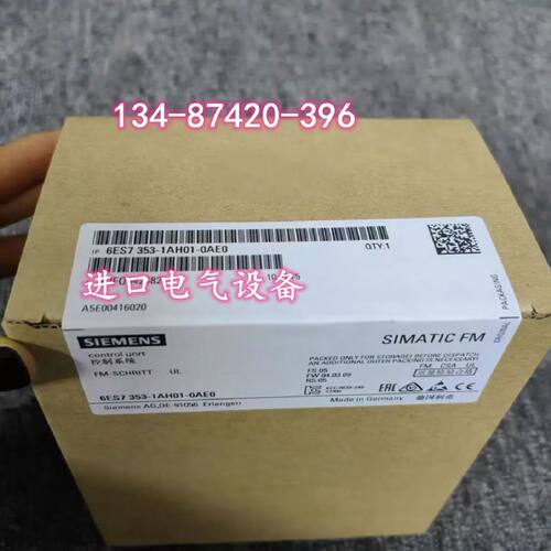 议价6ES7353-1AH01-0AE0西门子300功能模块FM353定位6ES73531AH01
