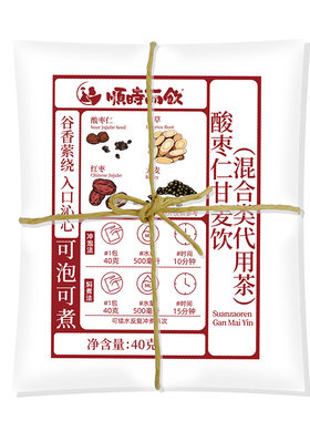 磨功夫时而酸枣仁甘草重瓣红玫瑰