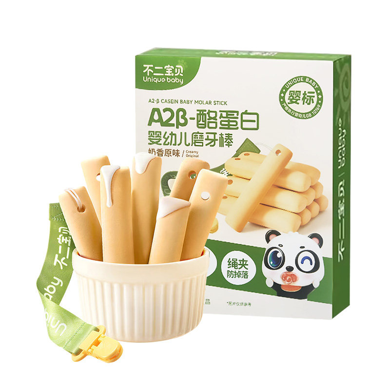不二宝贝婴幼儿磨牙棒一岁宝宝零食辅食入口易溶奶香钙铁锌饼干