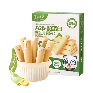 不二宝贝婴幼儿磨牙棒一岁宝宝零食辅食入口易溶奶香钙铁锌饼干