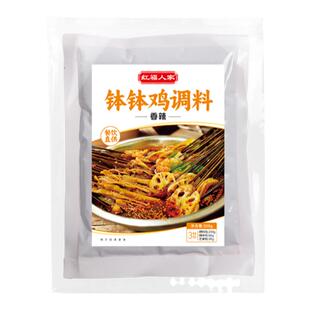 乐山钵钵鸡调料包商用正宗冷锅串串香麻辣烫藤椒红油底料红福人家