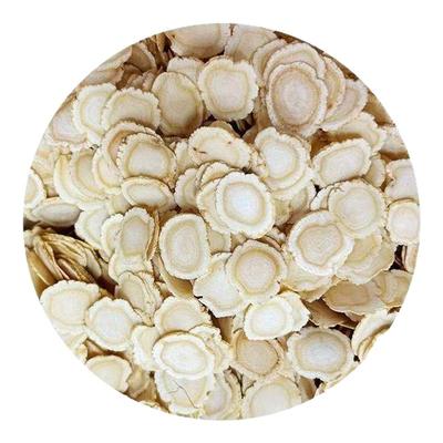 【超2.8万次加购】西洋参片500g