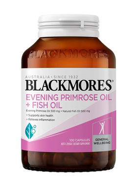 【自营】Blackmores澳佳宝月见草油+鱼油双效复合软胶囊女性100粒