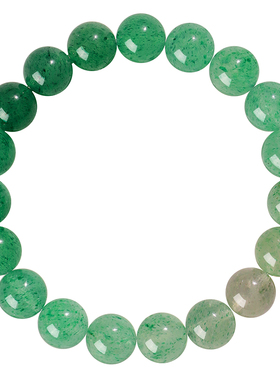 普陀山草莓晶招桃花手串女礼物