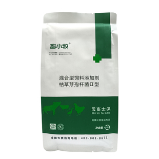 畜小牧母畜太保兽用饲料添加剂促发情产仔多母猪便秘保健药饲料