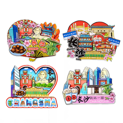 湖南冰箱贴文创纪念品