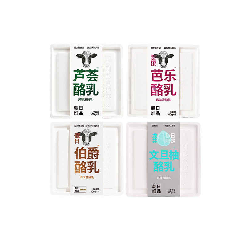 朝日唯品酸奶多口味风味发酵乳