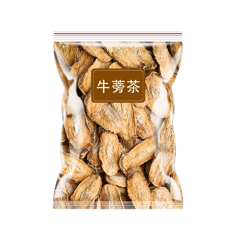 黄金牛蒡茶牛旁牛磅旁牛棒牛藓的功效旗舰店正品新鲜非特级野生