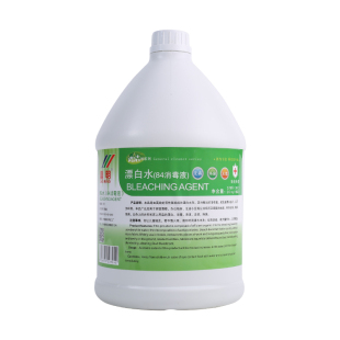 晶明漂白水大桶装84消毒水餐具茶具白色毛巾床单多用途去黄去渍