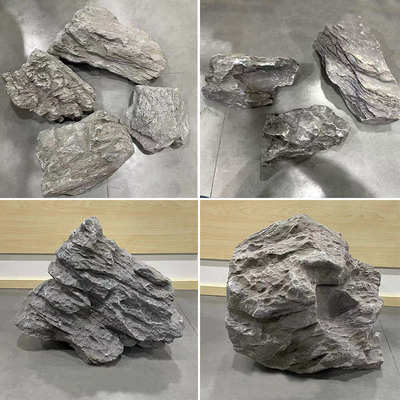 仿真英德石假石头室内橱窗绿植造景摆件玻璃钢假山庭院景观石雕塑