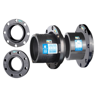 对接电熔PE法兰接头活套电容承插法兰套盘PE管自来水管配件大全