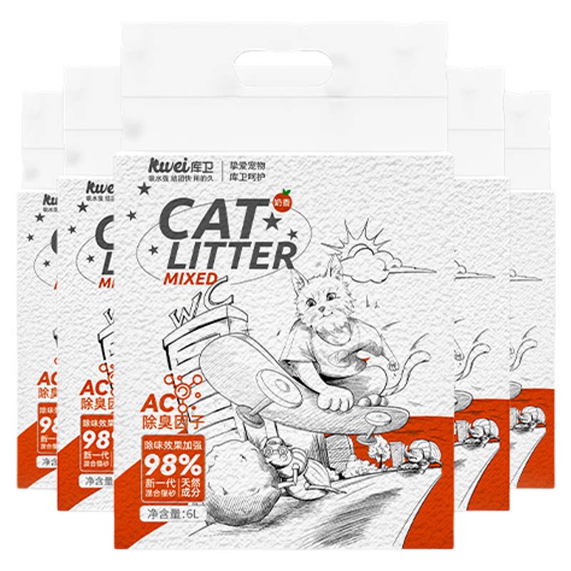 库卫混合豆腐猫砂包邮20公斤膨润土优质除臭无尘厕所专用猫沙幼猫