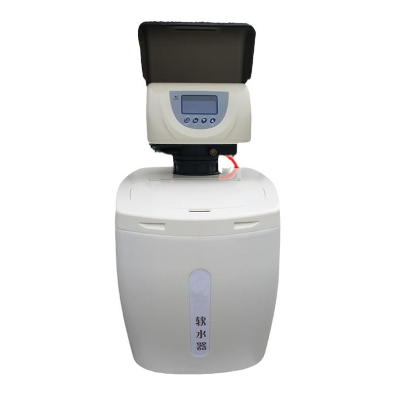 家用软水机全自动全屋中央软水机