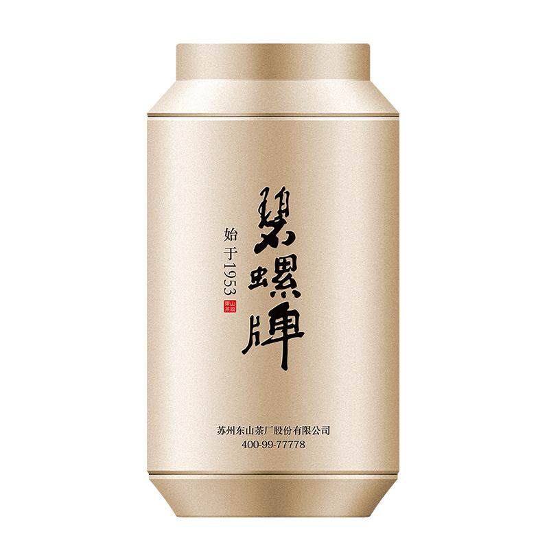 碧螺洞庭茉莉花茶罐装