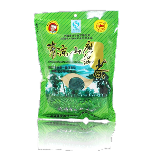 2026绿茶新茶清凉山磨锅茶春绿茶叶高香炒青一级大师官方正品320g