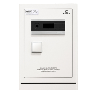 crmcr卡唛乐宝新国标3C保险柜家用2025新款小型智能指纹密码保险箱大型防盗床头柜衣柜嵌入式全钢办公室夹万